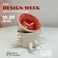 Set of 2 Cups | Zagreb Design Week | 10.09